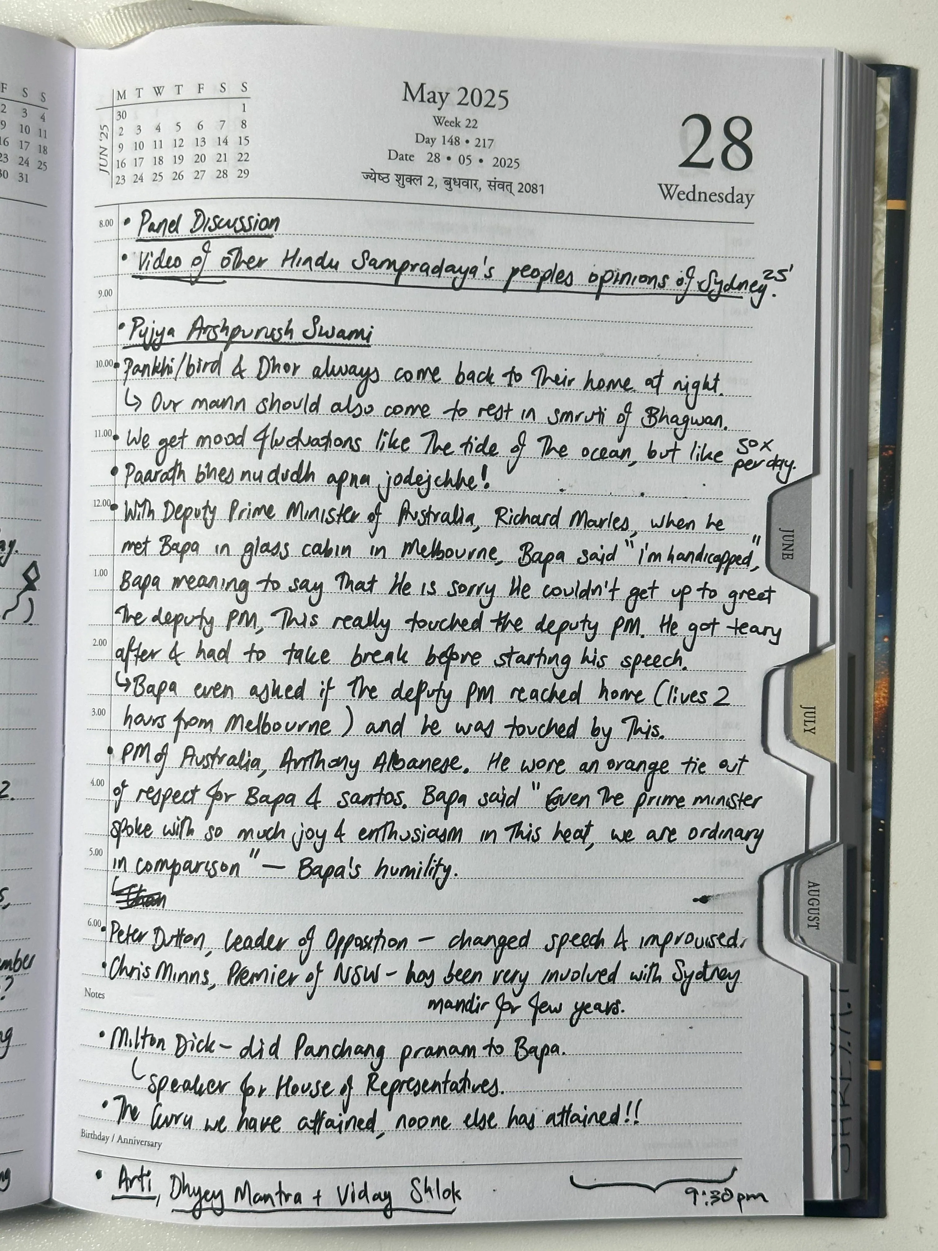 Note 1