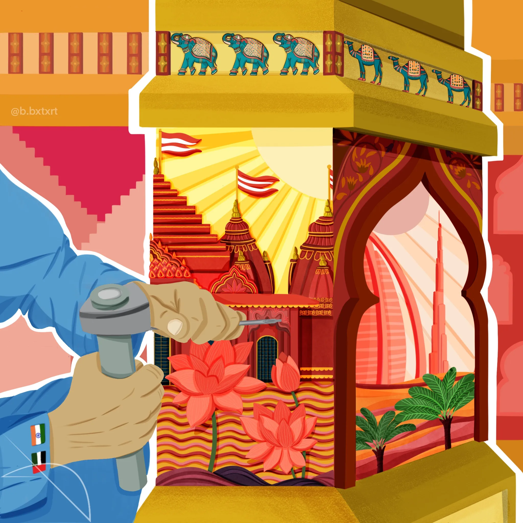 Festival of Harmony